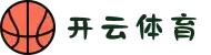 开云体育APP- 开云体育官网-KAIYUN SPORTS